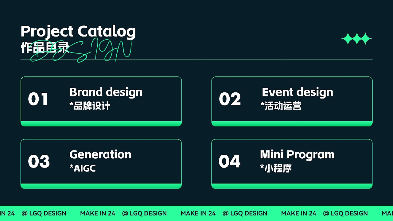 2023 — 2024个人作品集（图ZMzcxMjg3MjI0） - 商业插画 - 站酷设计师时光留白原创素材 - 站酷ZCOOL
