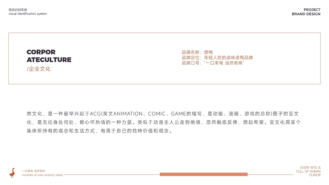2023 — 2024个人作品集（图ZMzcxMjg3MjM2） - 商业插画 - 站酷设计师时光留白原创素材 - 站酷ZCOOL