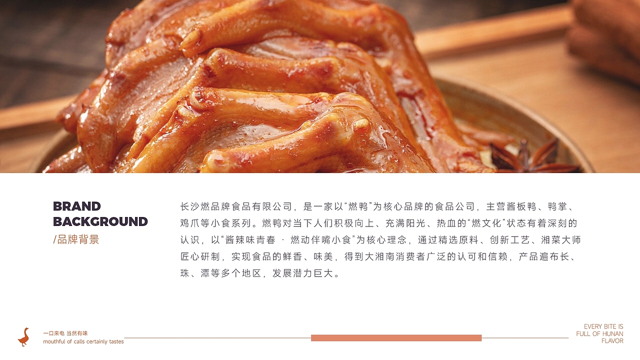 2023 — 2024个人作品集（图ZMzcxMjg3MjQw） - 商业插画 - 站酷设计师时光留白原创素材 - 站酷ZCOOL