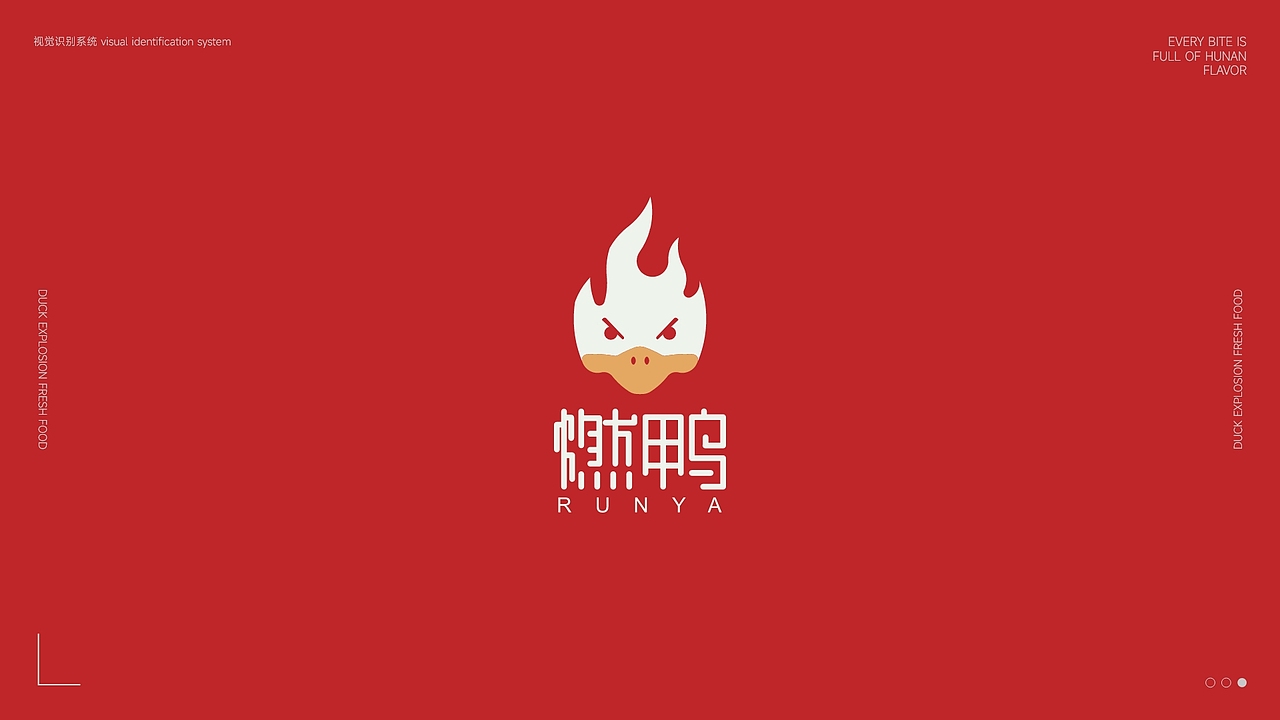 2023 — 2024个人作品集（图ZMzcxMjg3MjQ0） - 商业插画 - 站酷设计师时光留白原创素材 - 站酷ZCOOL