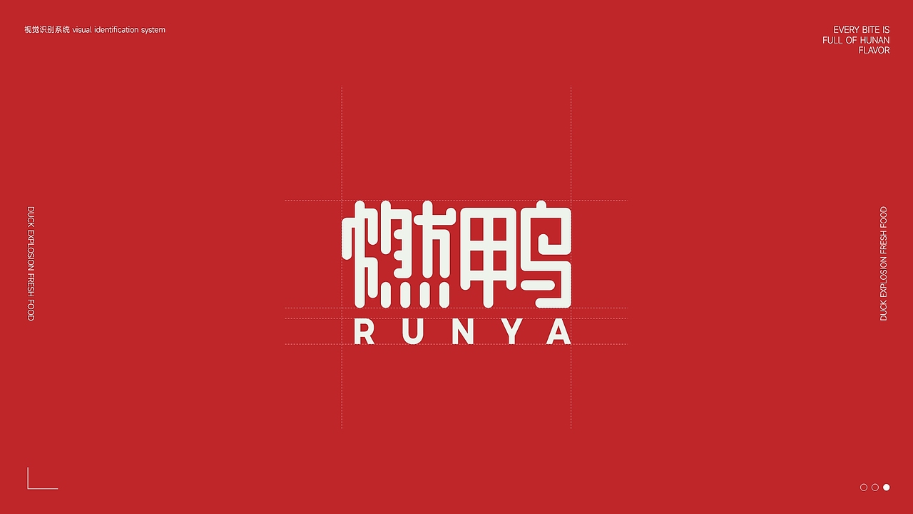 2023 — 2024个人作品集（图ZMzcxMjg3MjUy） - 商业插画 - 站酷设计师时光留白原创素材 - 站酷ZCOOL