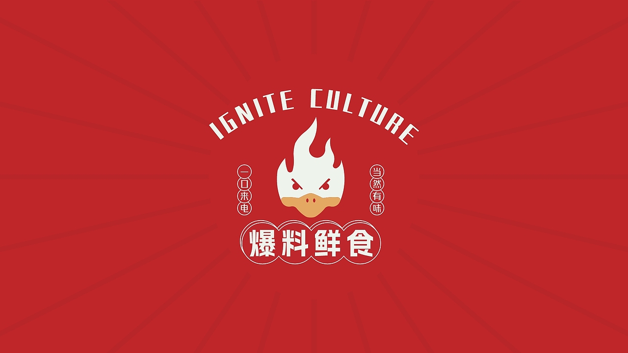2023 — 2024个人作品集（图ZMzcxMjg3MjY0） - 商业插画 - 站酷设计师时光留白原创素材 - 站酷ZCOOL