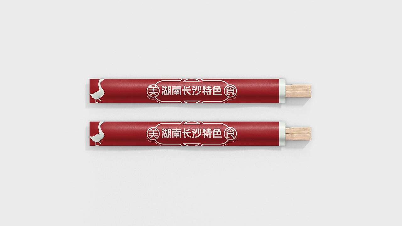 2023 — 2024个人作品集（图ZMzcxMjg3Mjcy） - 商业插画 - 站酷设计师时光留白原创素材 - 站酷ZCOOL