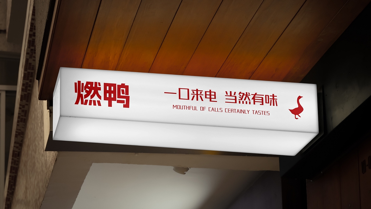 2023 — 2024个人作品集（图ZMzcxMjg3Mjc2） - 商业插画 - 站酷设计师时光留白原创素材 - 站酷ZCOOL