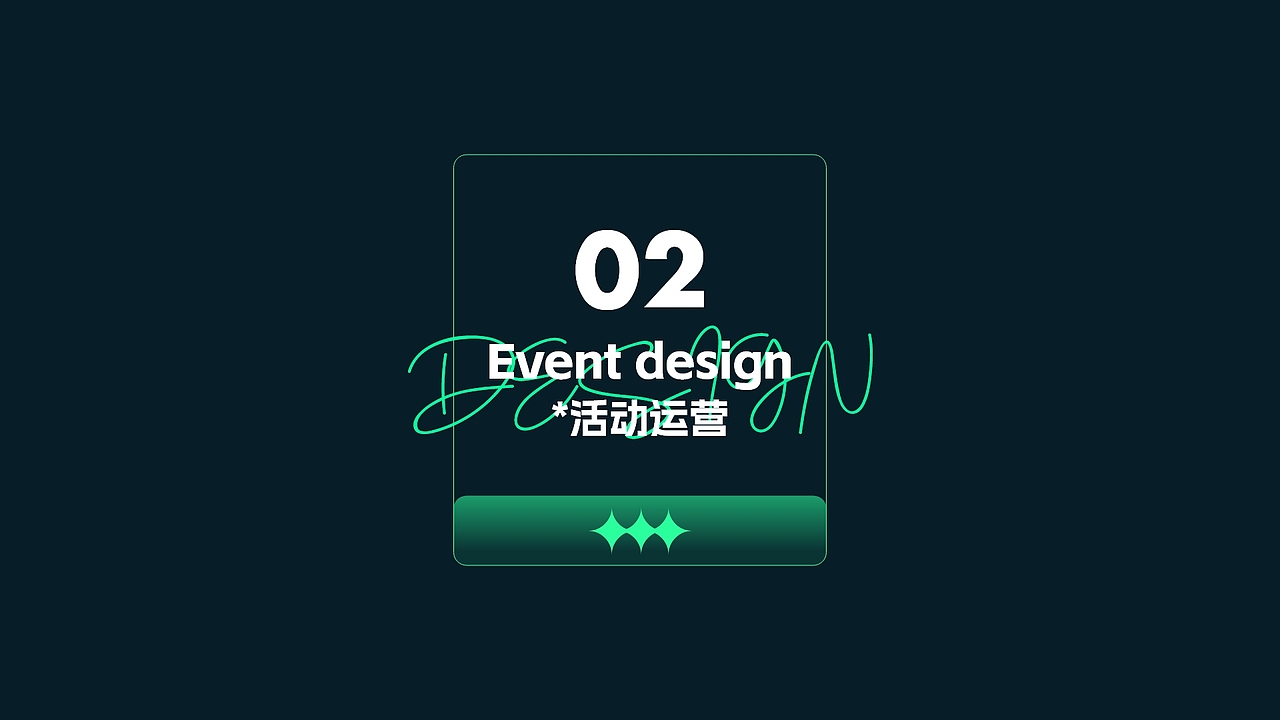 2023 — 2024个人作品集（图ZMzcxMjg3MzAw） - 商业插画 - 站酷设计师时光留白原创素材 - 站酷ZCOOL
