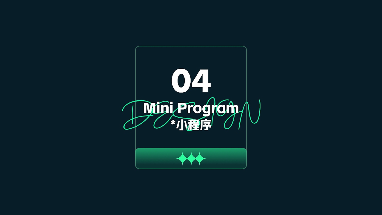 2023 — 2024个人作品集（图ZMzcxMjg3Mzky） - 商业插画 - 站酷设计师时光留白原创素材 - 站酷ZCOOL
