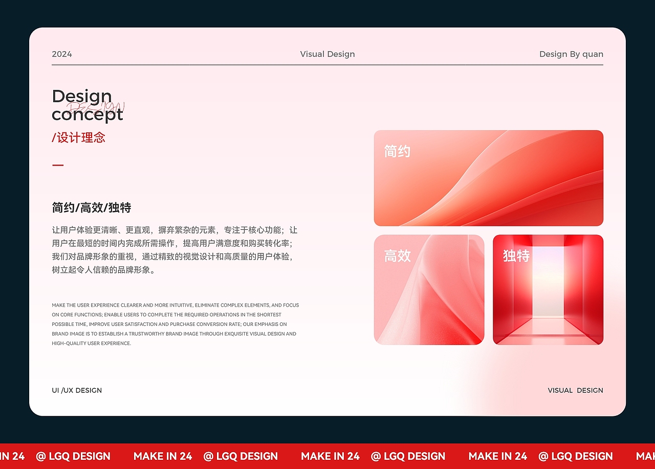 2023 — 2024个人作品集（图ZMzcxMjg3NDAw） - 商业插画 - 站酷设计师时光留白原创素材 - 站酷ZCOOL