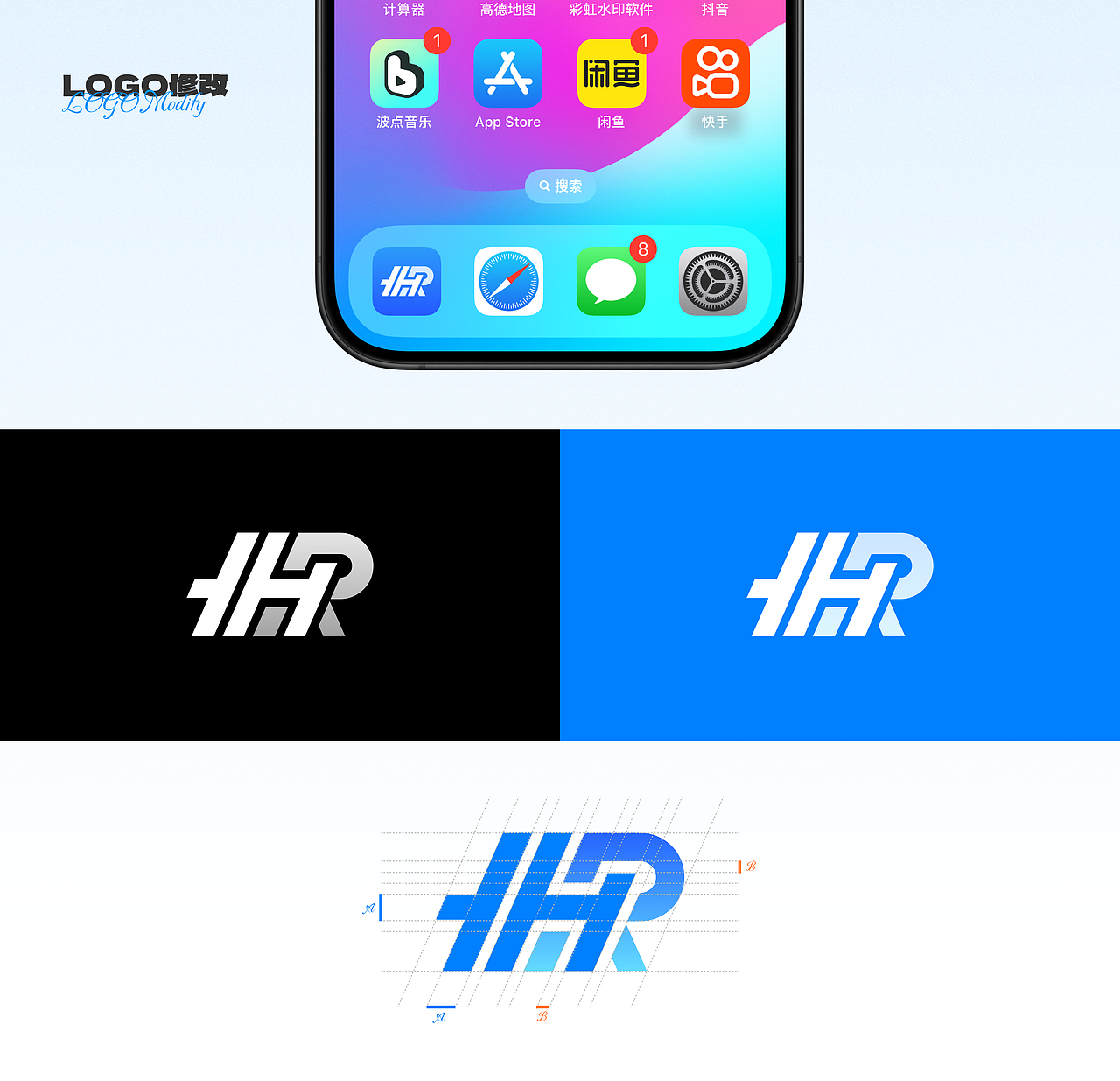 移动办公OA-Redesign