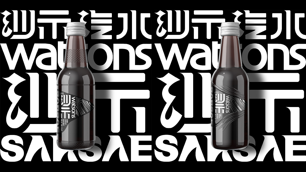 沙示-鲨鱼主题包装设计（图ZMzcxMjg4OTA4） - 包装 - 站酷设计师veromca13原创素材 - 站酷ZCOOL