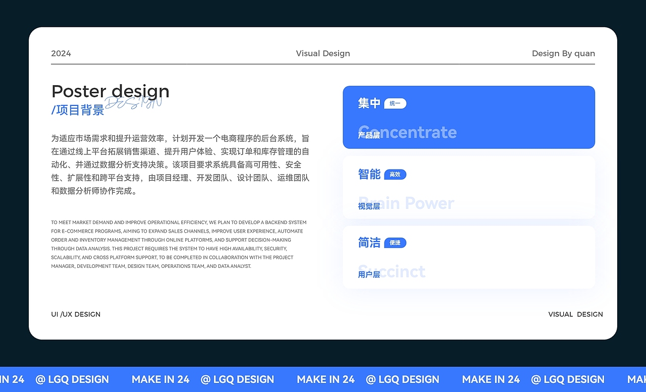 B端-燃鸭-后台管理系统（图ZMzcxMjg4OTc2） - 软件界面 - 站酷设计师时光留白原创素材 - 站酷ZCOOL