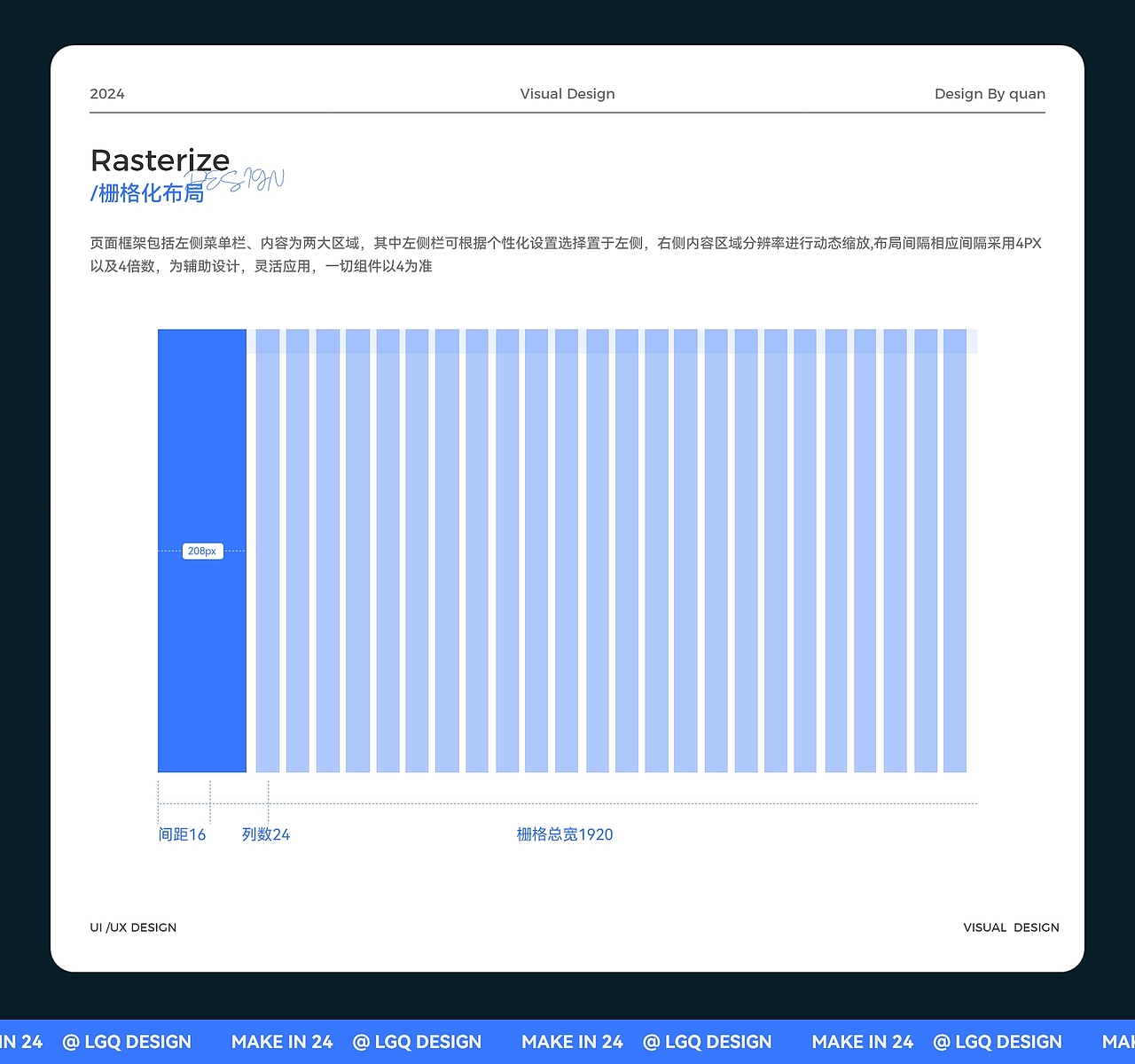 B端-燃鸭-后台管理系统（图ZMzcxMjg4OTg0） - 软件界面 - 站酷设计师时光留白原创素材 - 站酷ZCOOL