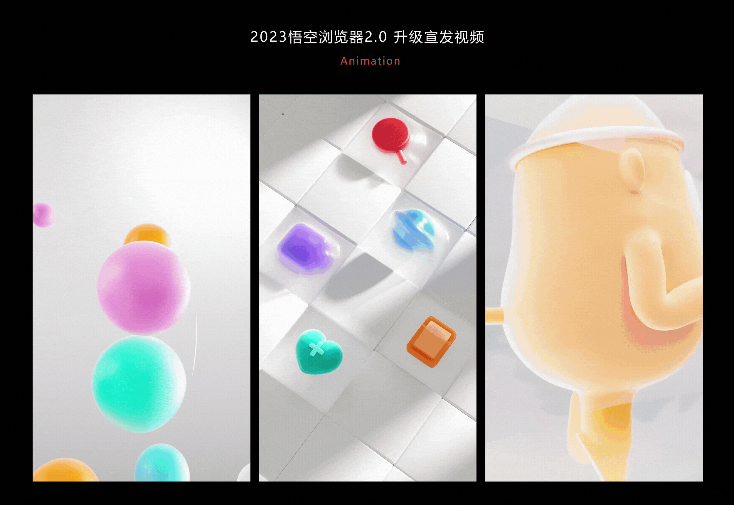 2019-2024 个人作品集