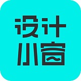 设计小窗的头像