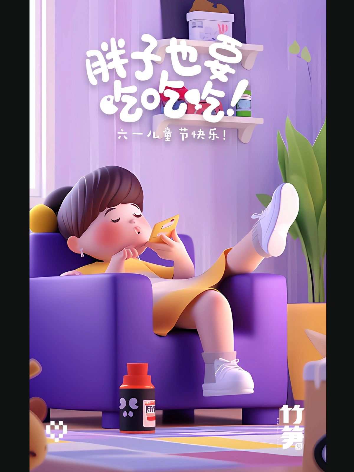 prompt专家速成秘籍(图ZMTQ4MTg4MDg=) - 观点 - 站酷设计师CNLILY原创素材 - 站酷ZCOOL