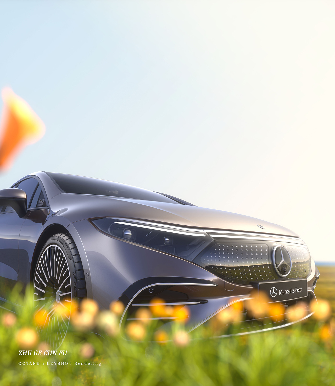 TORRAS图拉斯-车载类目2024