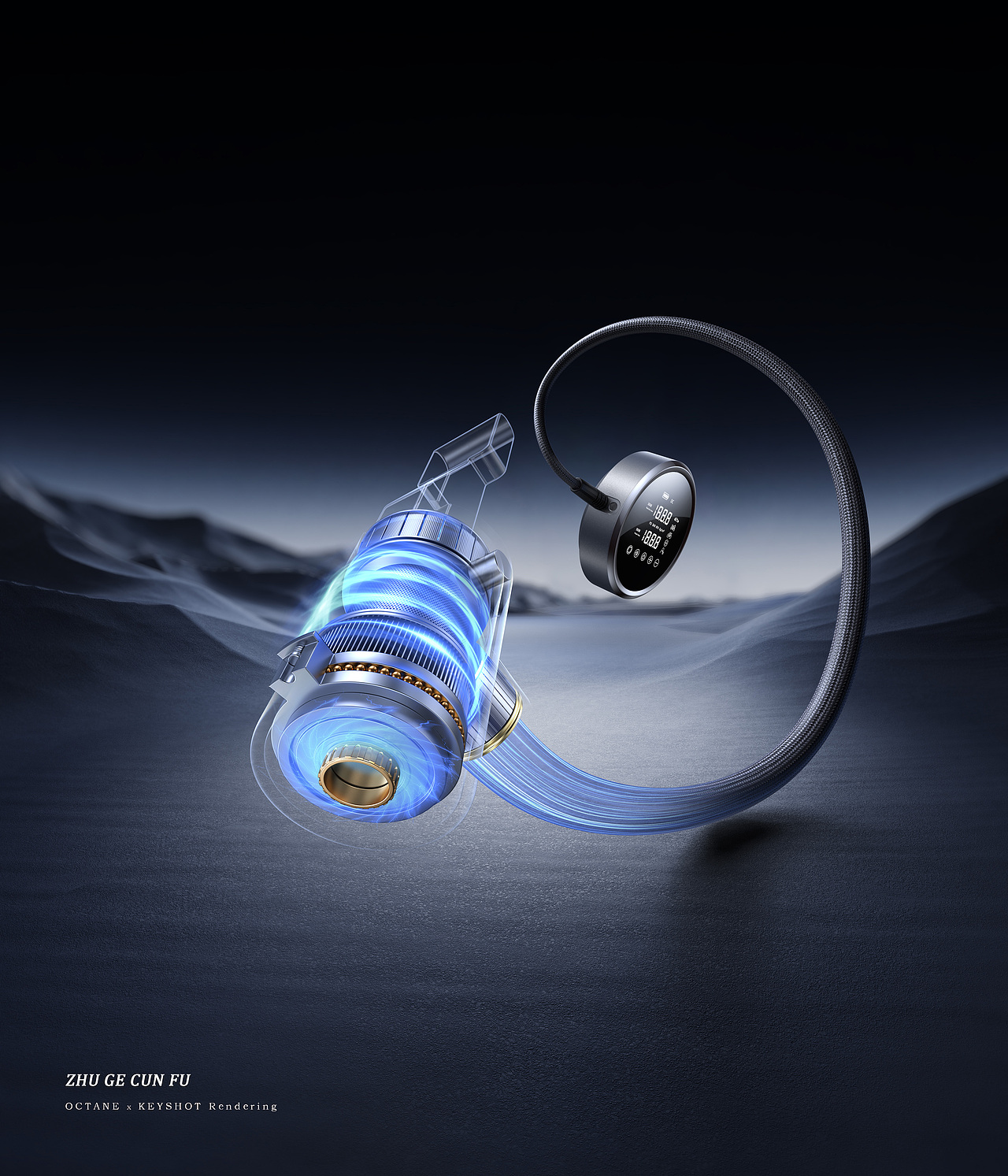 TORRAS图拉斯-车载类目2024