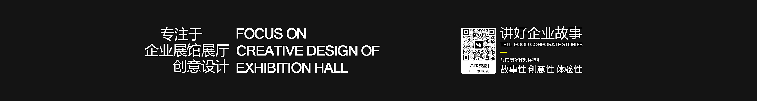 閆瑞超的個(gè)人主頁（封面預(yù)覽） - 主頁封面設(shè)置 - 站酷設(shè)計(jì)師閆瑞超原創(chuàng)素材 - 站酷ZCOOL