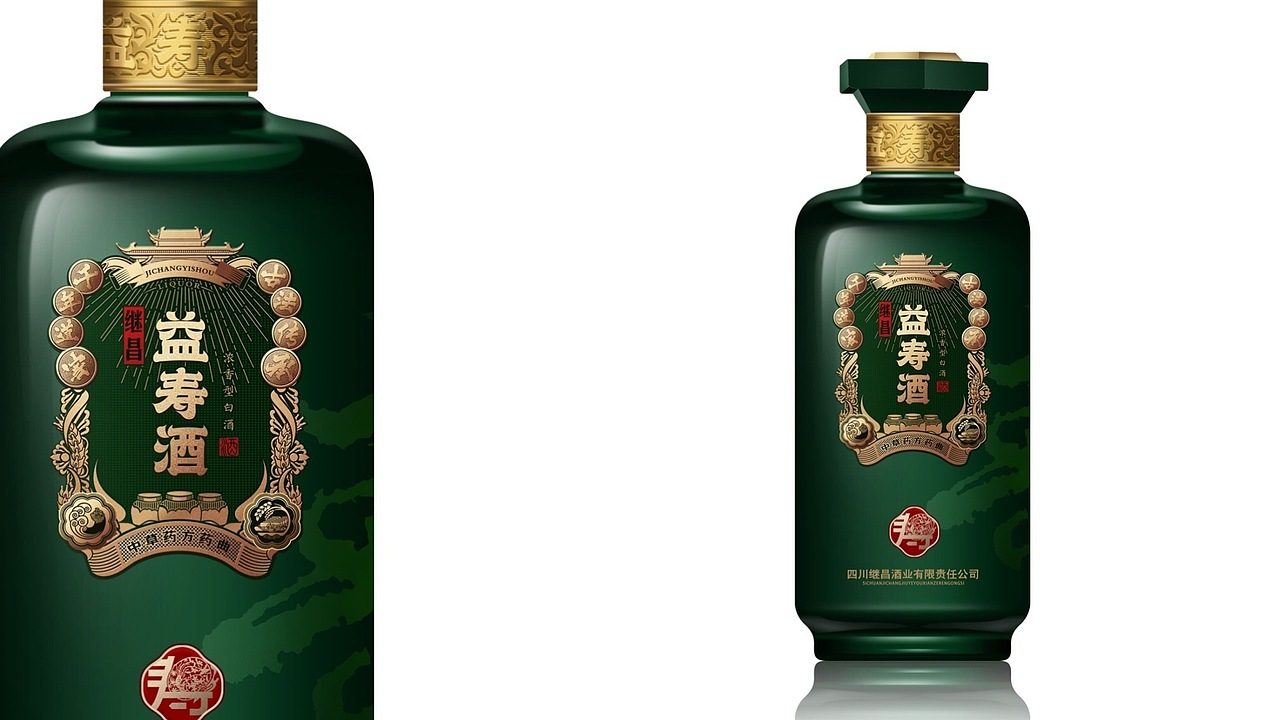 道家益寿酒包装