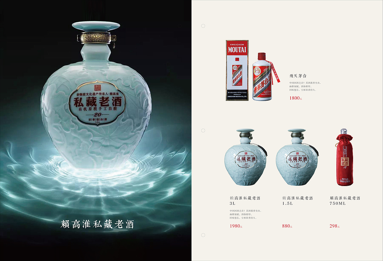 智和汇菜谱设计（图ZMzcxMjk3Mzgw） - 书籍/画册 - 站酷设计师子木童原创素材 - 站酷ZCOOL