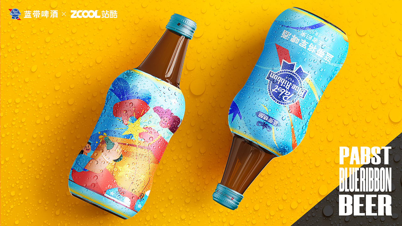 蓝带将军啤酒｜野性微醺，释放生命的活力（图ZMzcxMzAwMzgw） - 包装 - 站酷设计师末芒原创素材 - 站酷ZCOOL