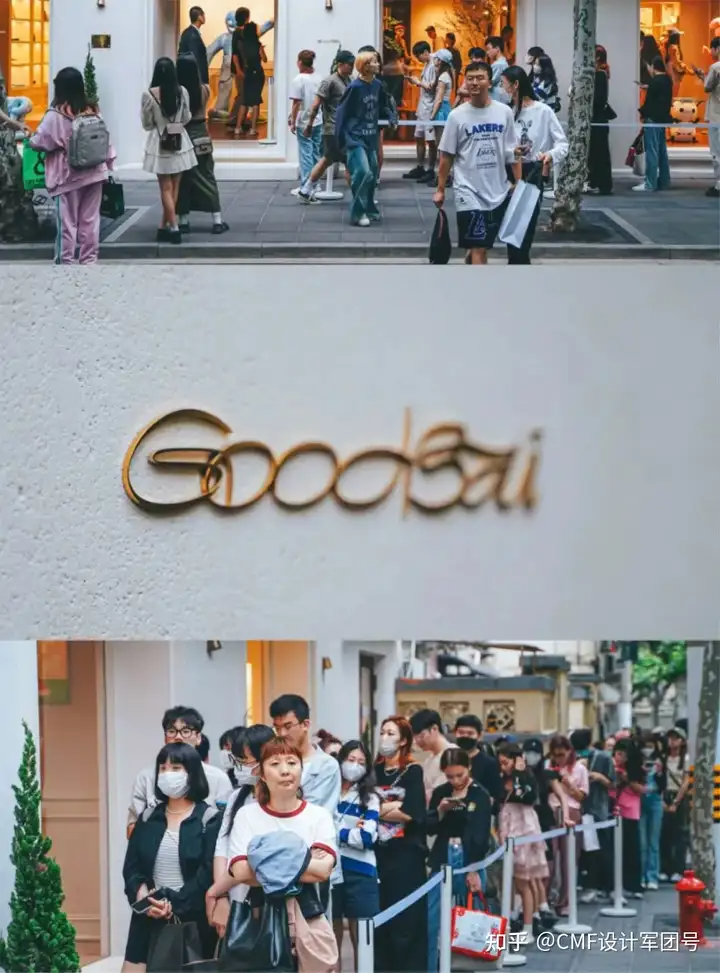 评估CMF设计的12大关键要素：打造品牌独特印记（中）