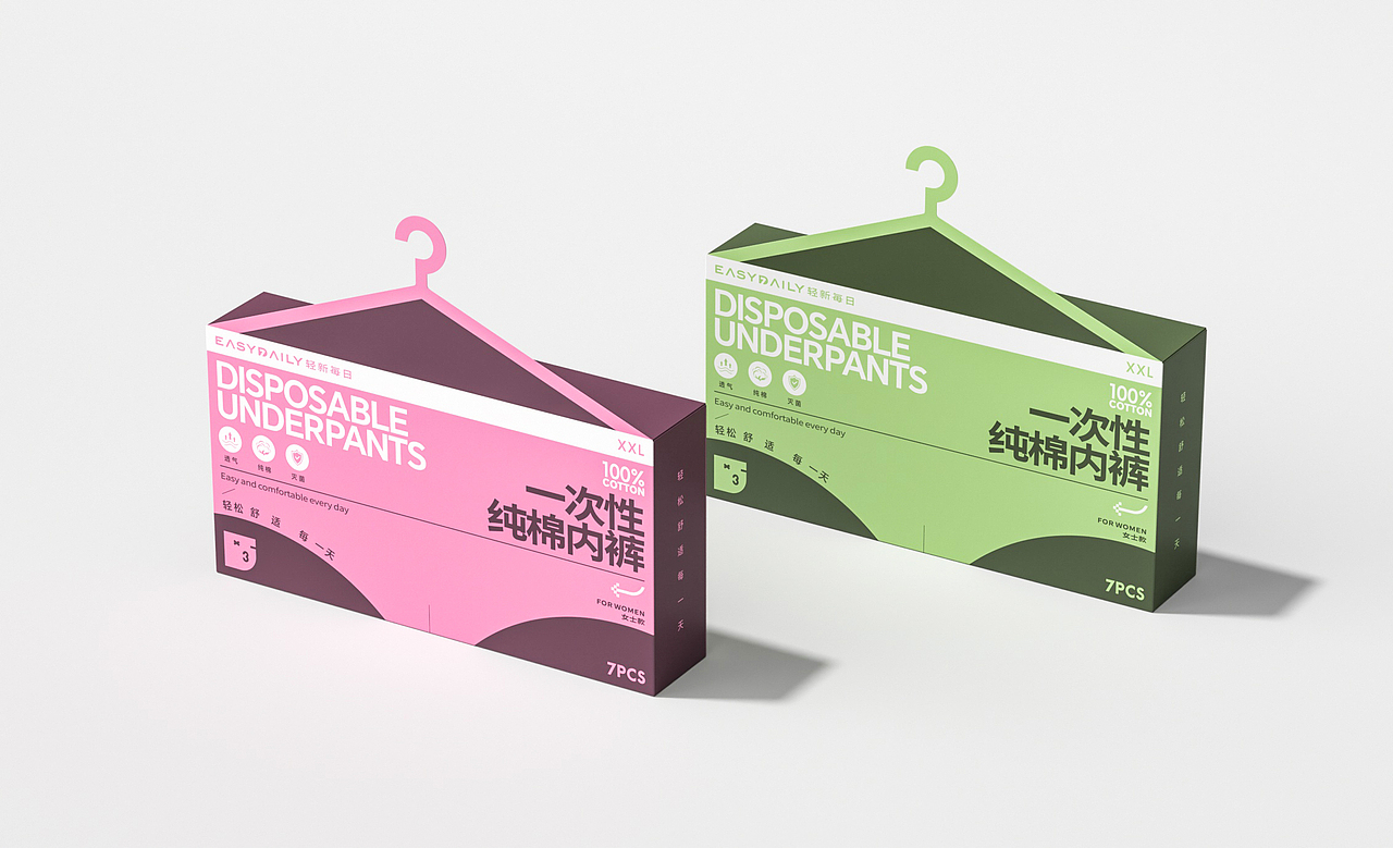 EASYDAILY 轻新每日 / 一次性内裤创意包装设计