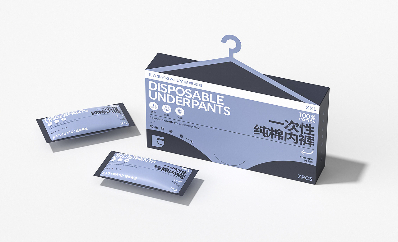 EASYDAILY 轻新每日 / 一次性内裤创意包装设计