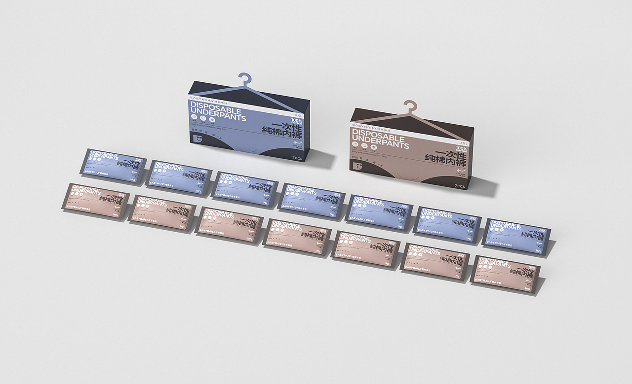 EASYDAILY 轻新每日 / 一次性内裤创意包装设计
