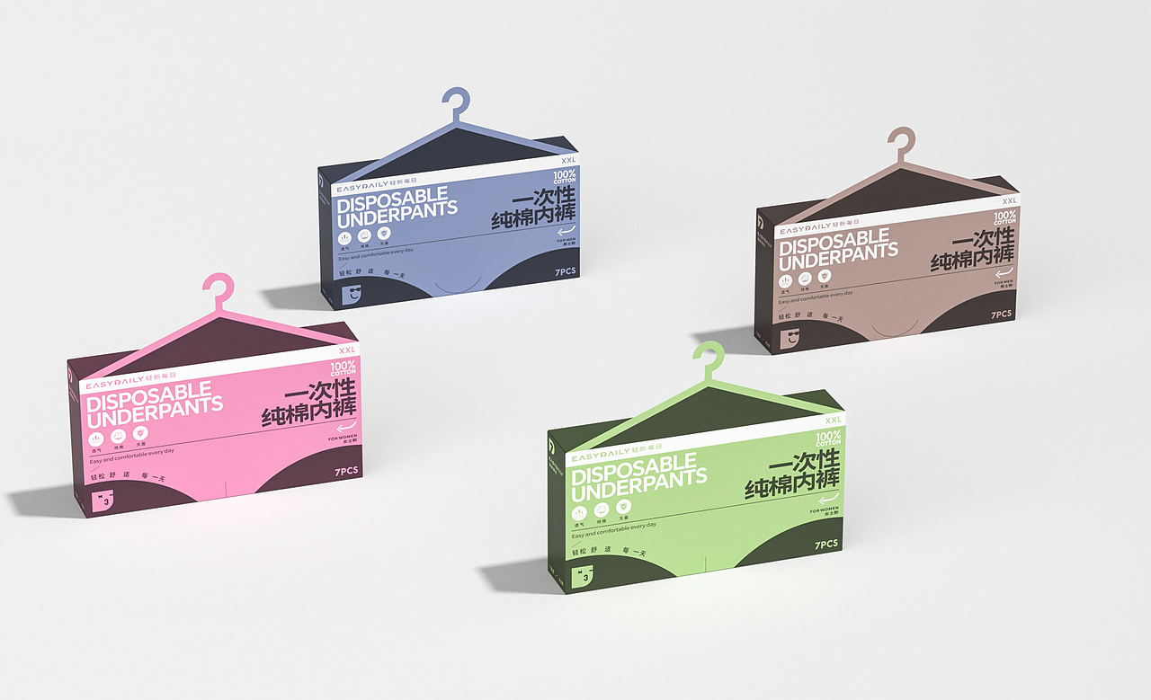 EASYDAILY 轻新每日 / 一次性内裤创意包装设计