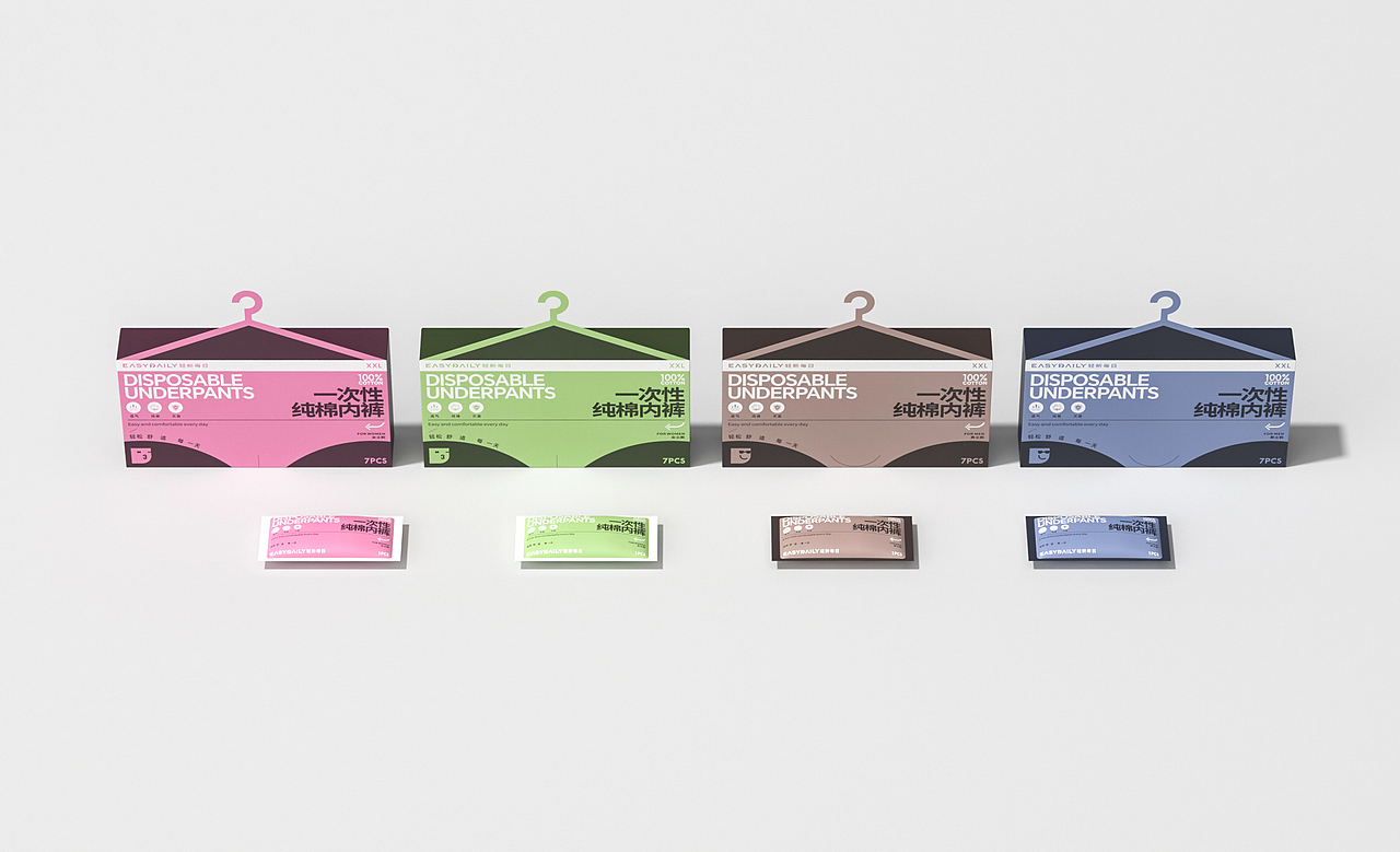 EASYDAILY 轻新每日 / 一次性内裤创意包装设计