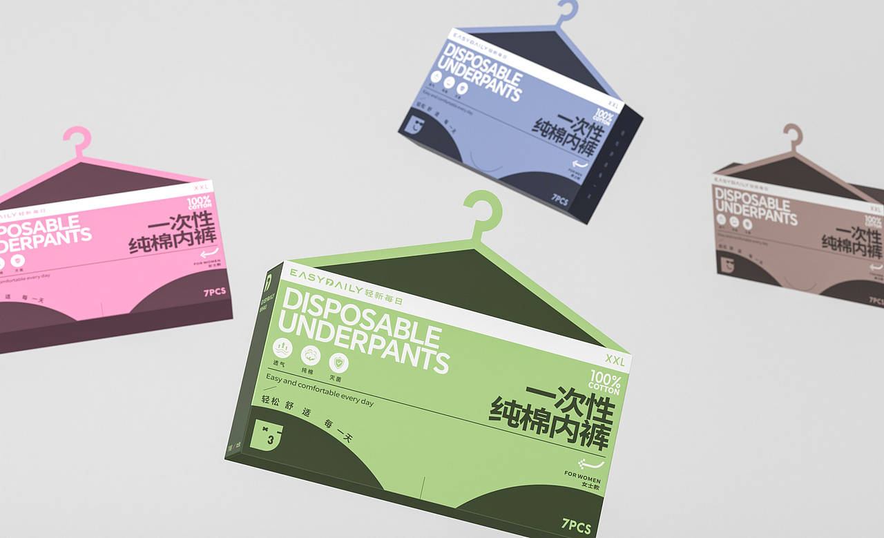EASYDAILY 轻新每日 / 一次性内裤创意包装设计