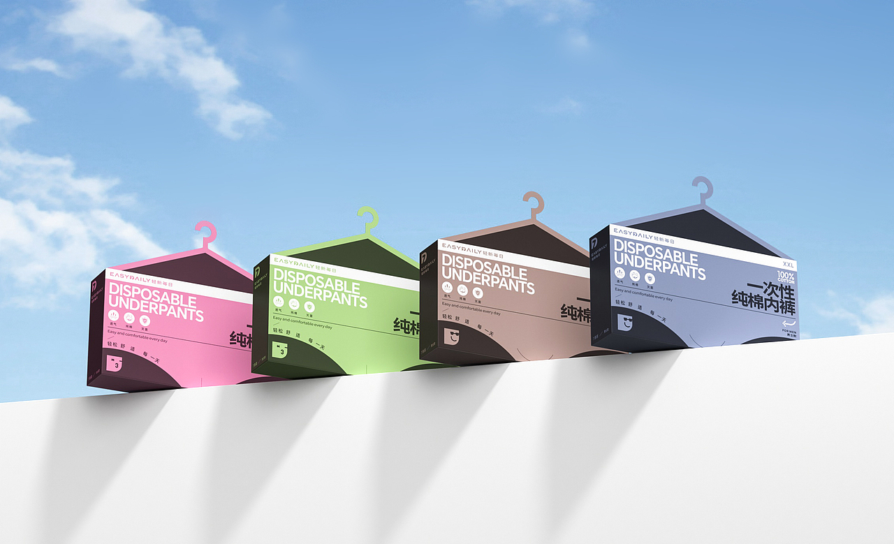 EASYDAILY 轻新每日 / 一次性内裤创意包装设计