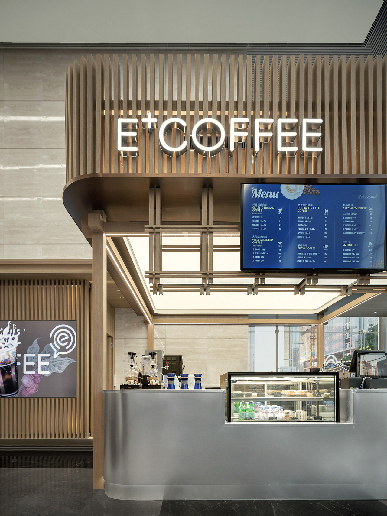 商业空间拍摄 | 深圳前海人寿大堂 X 乐在拍lephoto