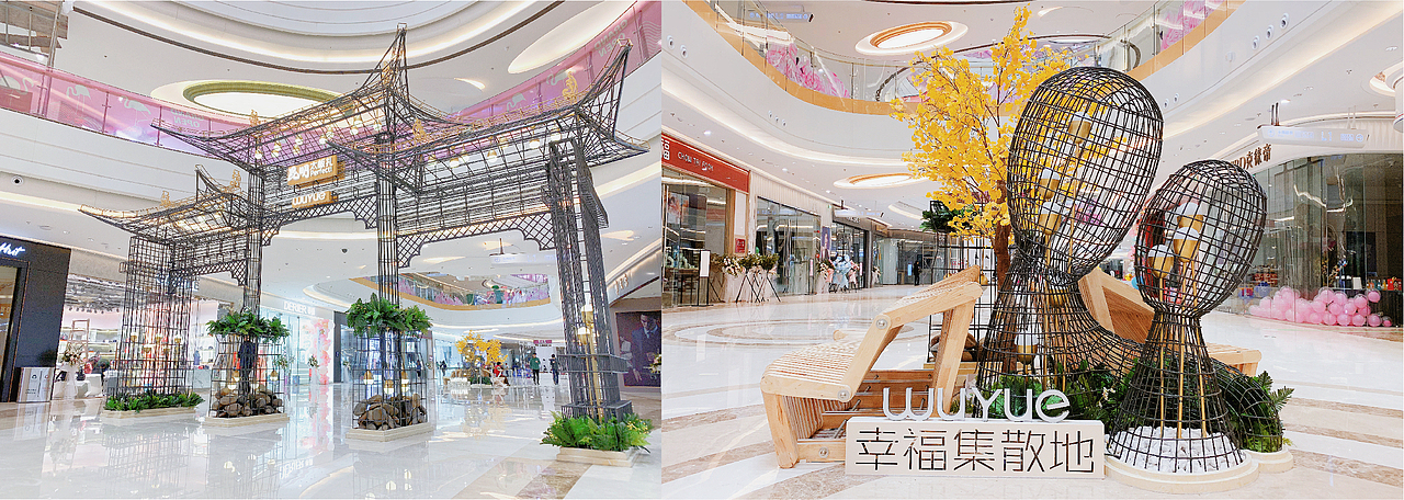 2018年昆明吾悦广场开业美陈——《一层一景》（图ZMzcxMzA1OTQw） - 展陈设计 - 站酷设计师kukix原创素材 - 站酷ZCOOL