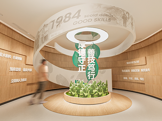 烟草类专业展厅新作