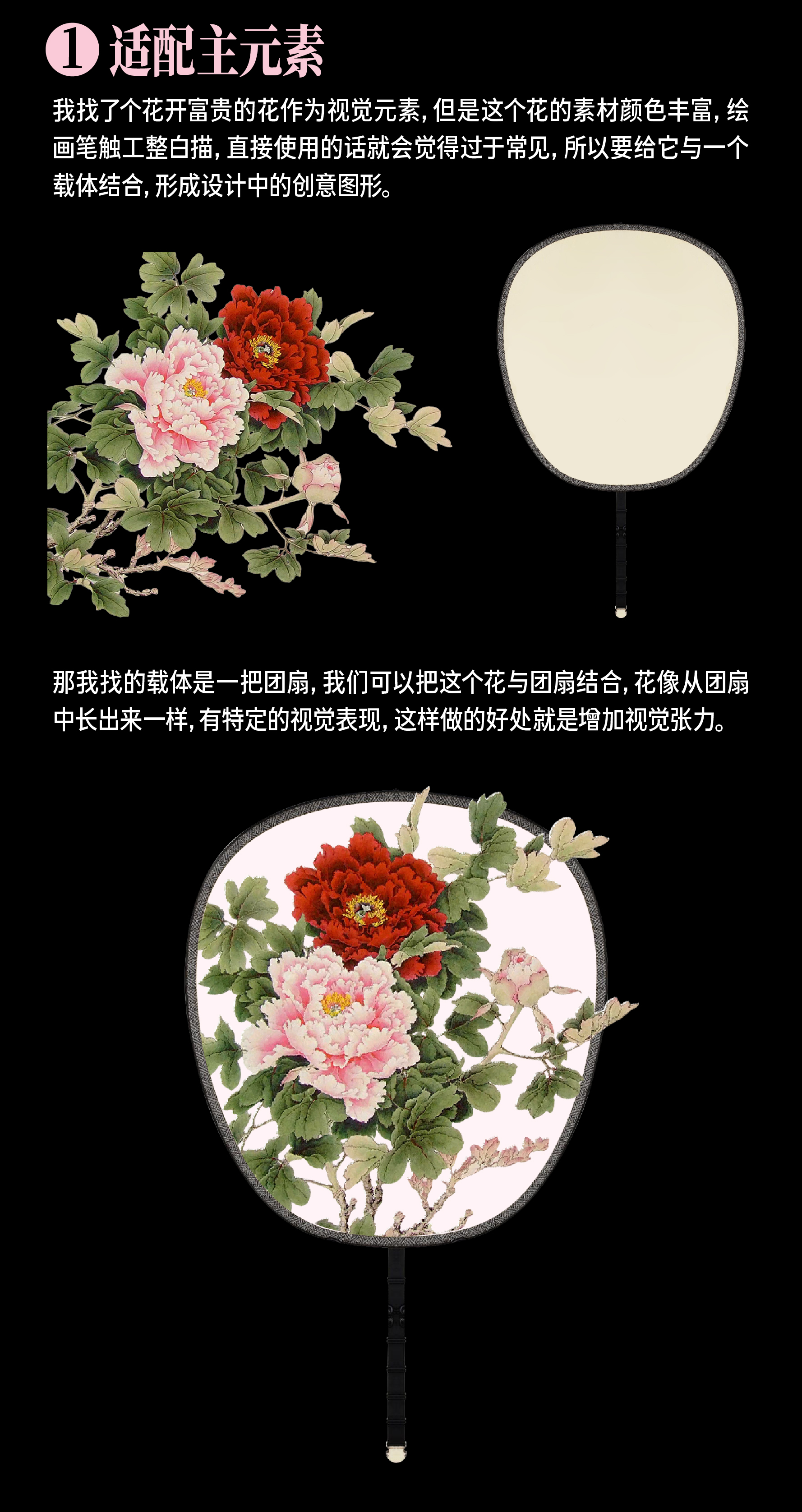 吃透三种复古风格效果（图ZMTQ4MTk0NjQ=） - 教程 - 站酷设计师召物少年原创素材 - 站酷ZCOOL