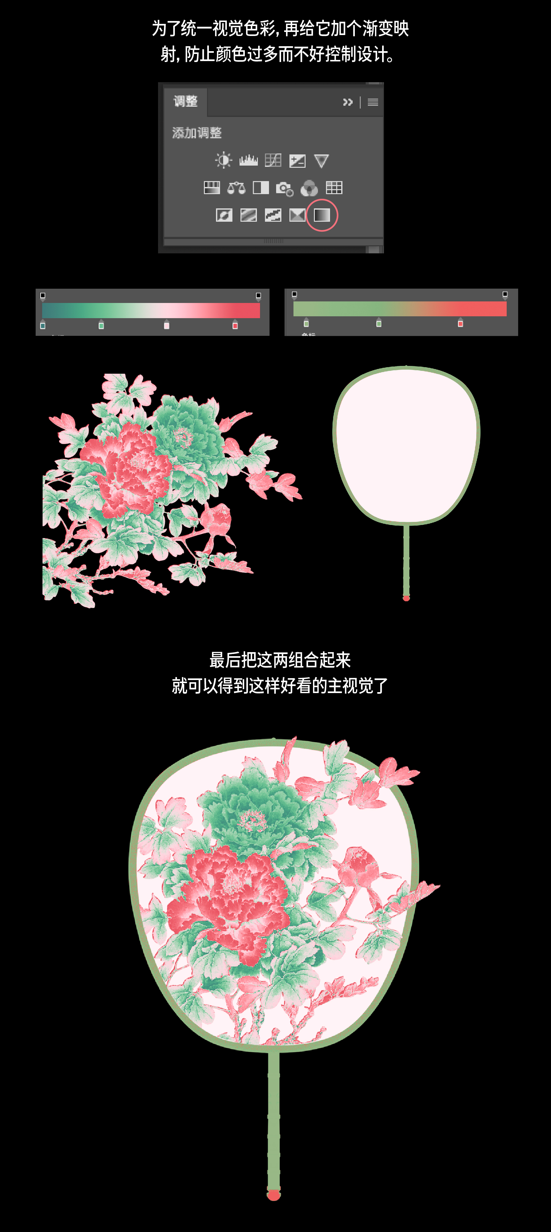 吃透三种复古风格效果（图ZMTQ4MTk0NzI=） - 教程 - 站酷设计师召物少年原创素材 - 站酷ZCOOL