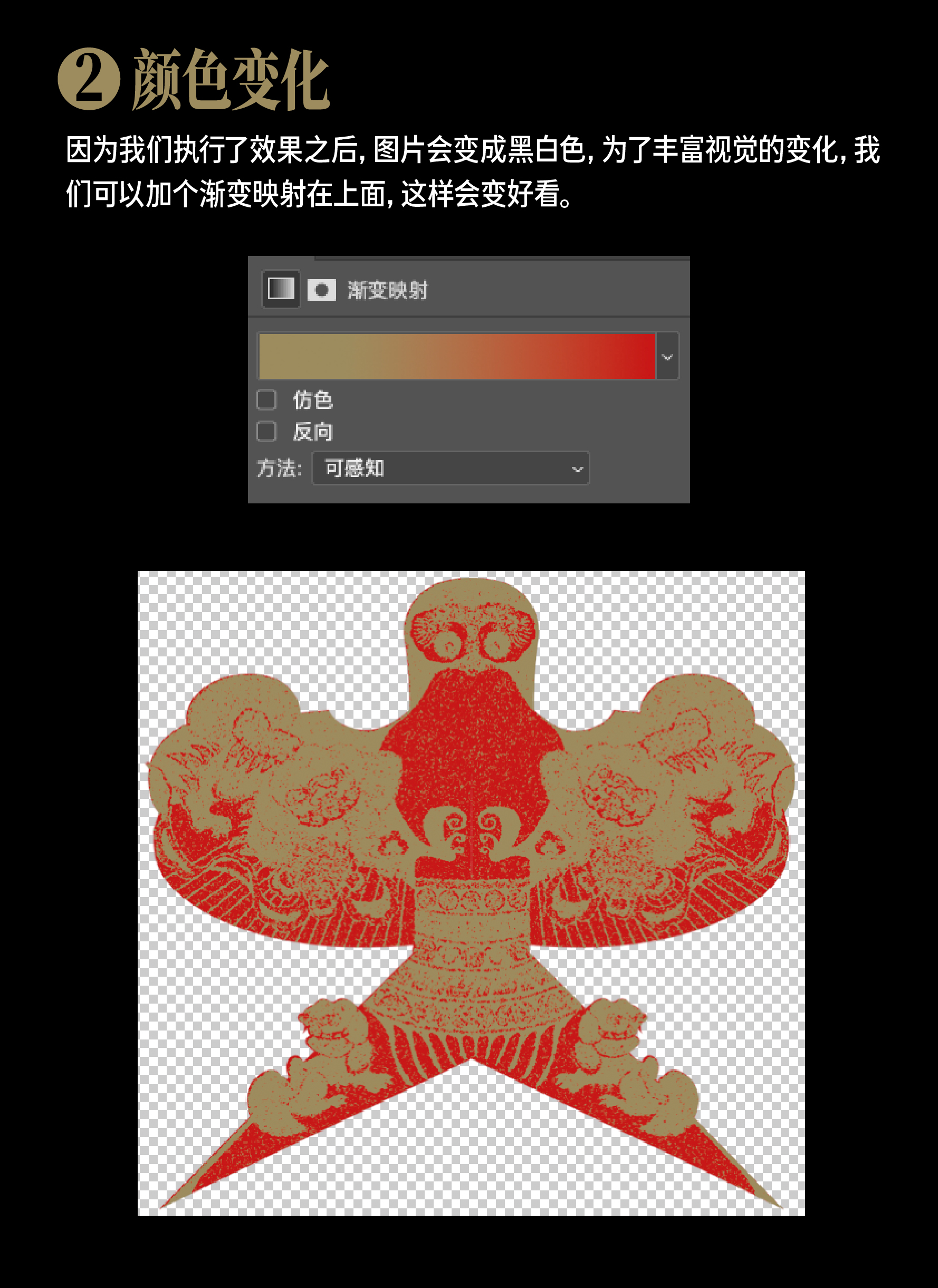 吃透三种复古风格效果（图ZMTQ4MTk1NTI=） - 教程 - 站酷设计师召物少年原创素材 - 站酷ZCOOL