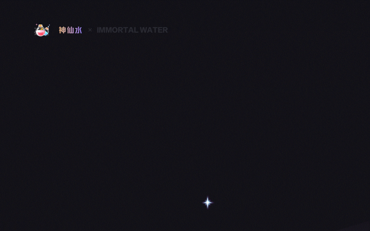 社交礼物·动效（图ZMzcxMzA5ODQ0） - 动效设计 - 站酷设计师一个门门原创素材 - 站酷ZCOOL