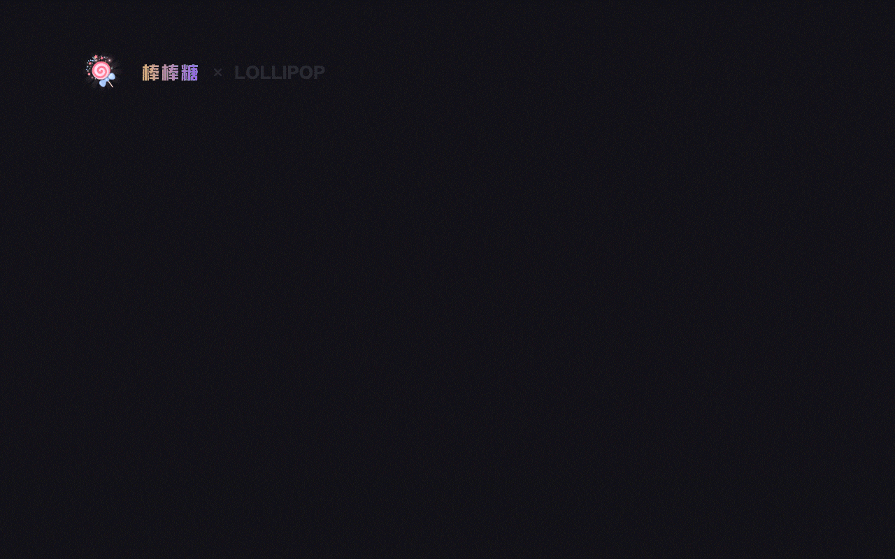 社交礼物·动效（图ZMzcxMzA5ODQ4） - 动效设计 - 站酷设计师一个门门原创素材 - 站酷ZCOOL