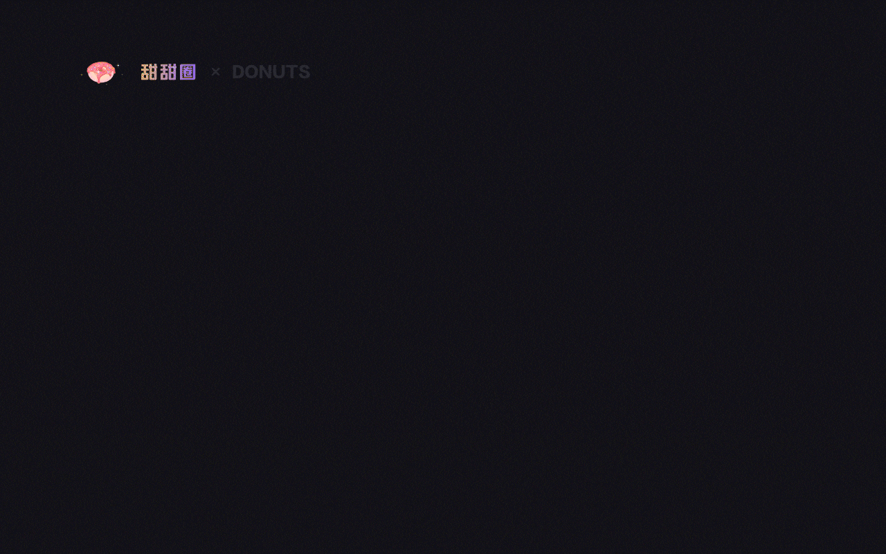 社交礼物·动效（图ZMzcxMzA5ODU2） - 动效设计 - 站酷设计师一个门门原创素材 - 站酷ZCOOL