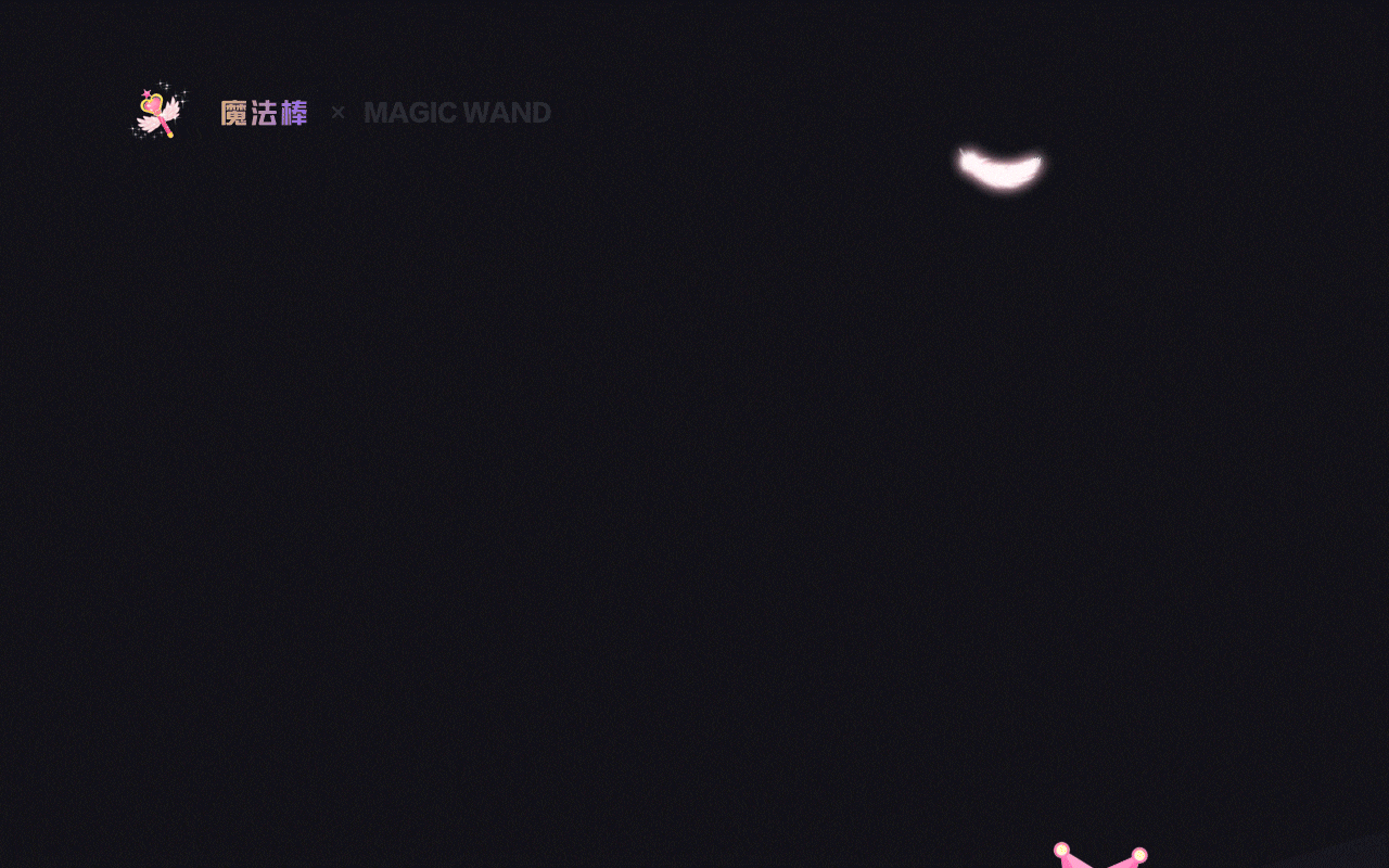 社交礼物·动效（图ZMzcxMzA5ODQw） - 动效设计 - 站酷设计师一个门门原创素材 - 站酷ZCOOL