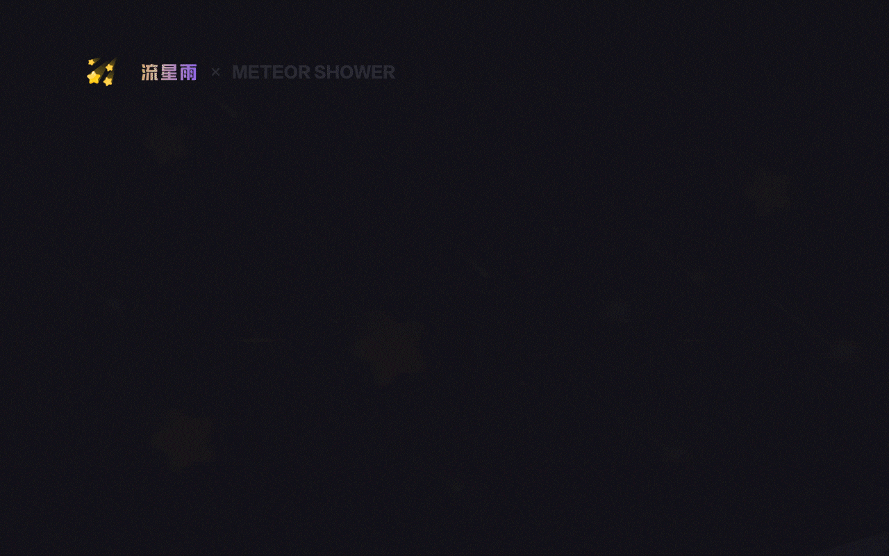 社交礼物·动效（图ZMzcxMzA5ODI0） - 动效设计 - 站酷设计师一个门门原创素材 - 站酷ZCOOL