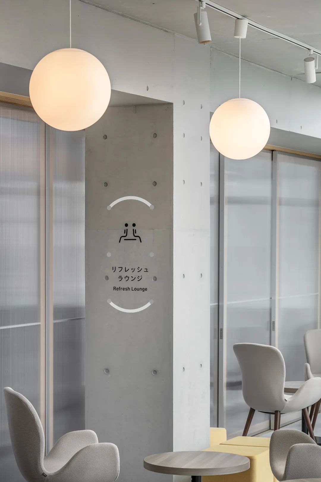 导视系统设计 黑部市市民交流中心Aoyo（图ZMTQ4MTk2MjQ=） - 资讯 - 站酷设计师导视标视学院APP原创素材 - 站酷ZCOOL