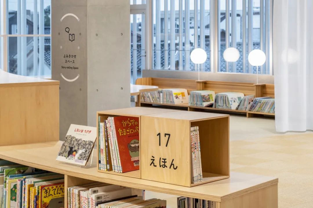 导视系统设计 黑部市市民交流中心Aoyo（图ZMTQ4MTk2MzI=） - 资讯 - 站酷设计师导视标视学院APP原创素材 - 站酷ZCOOL