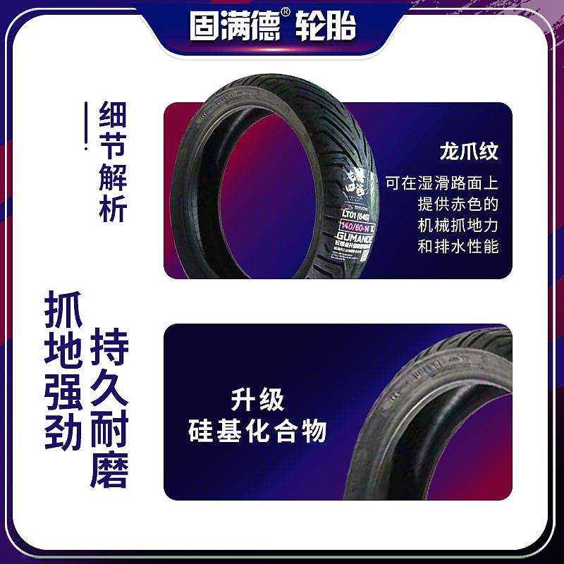 电商类产品主图