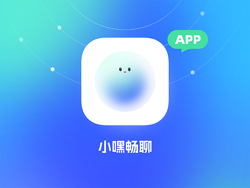 黑马青年：在自身专业素养的基础上做好每一个设计