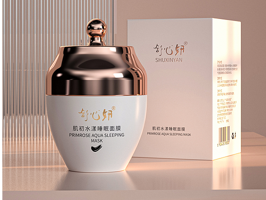 C4D睡眠面膜
