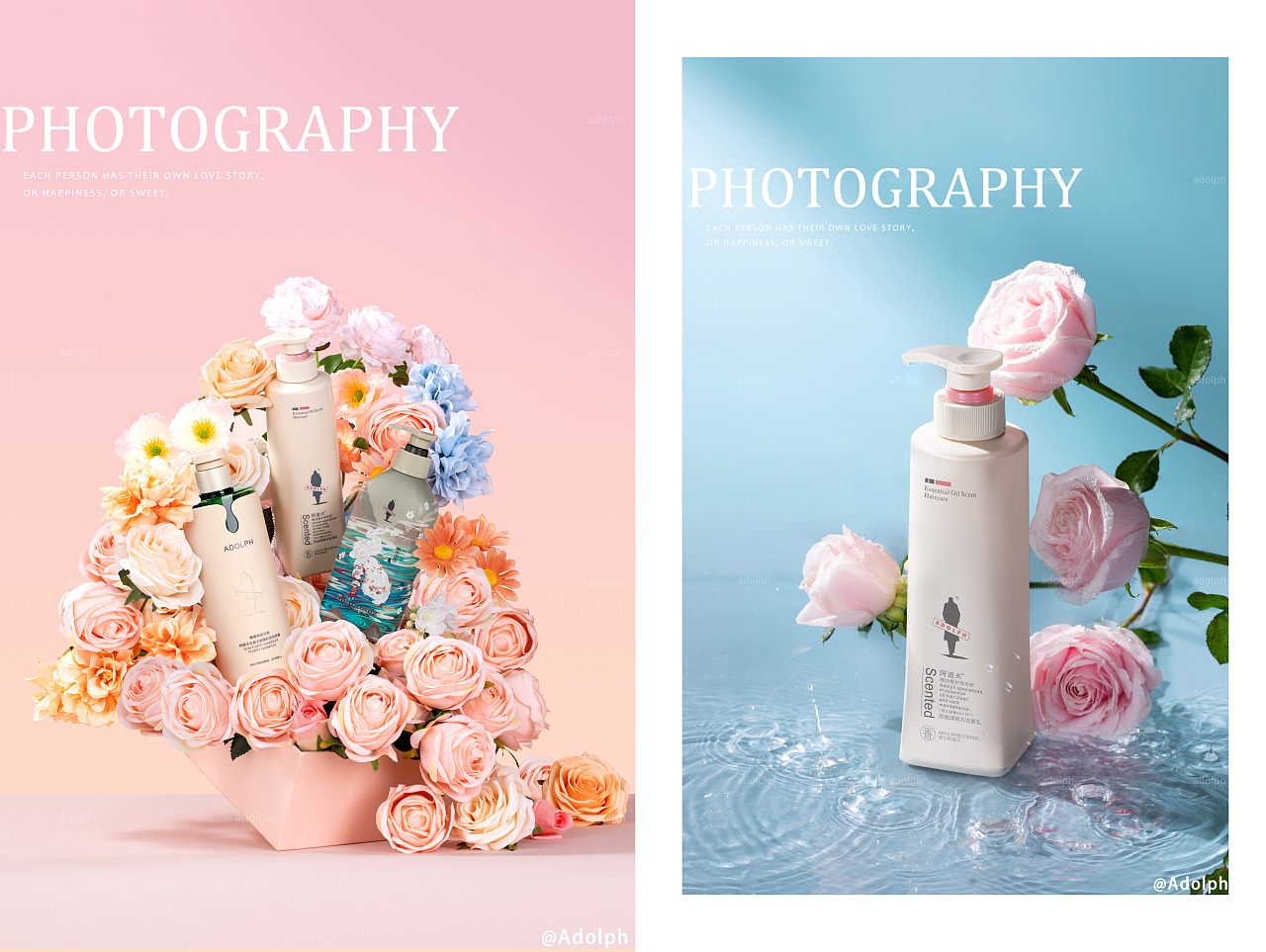 一些推广图 | 洗护 ✖ 产品拍摄 ✖ 三文鱼（图ZMzcxMzE0Njky） - 产品摄影 - 站酷设计师三文屿原创素材 - 站酷ZCOOL