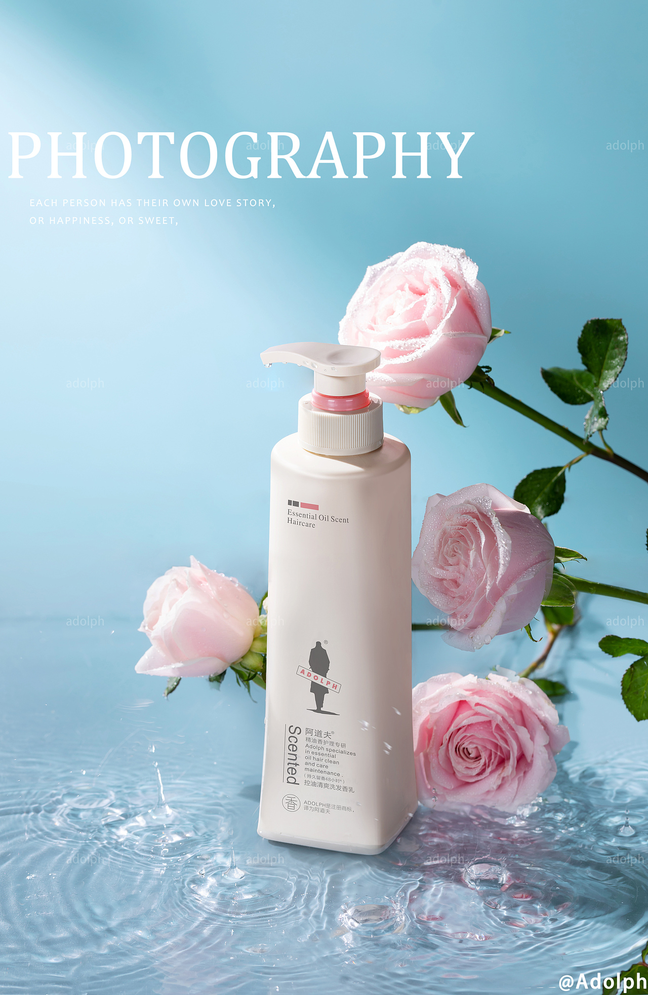 一些推广图 | 洗护 ✖ 产品拍摄 ✖ 三文鱼（图ZMzcxMzE0Njk2） - 产品摄影 - 站酷设计师三文屿原创素材 - 站酷ZCOOL